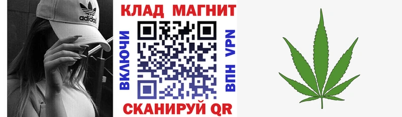 Купить наркотик аптеки Михайловка Галлюциногенные грибы  Кокаин  Alpha PVP  МДМА  Амфетамин  ГАШИШ  МАРИХУАНА  МЕФ 