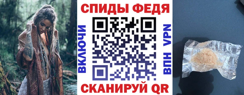 купить наркоту  Михайловка  Amphetamine Premium 