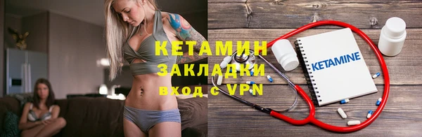 сатива Корсаков