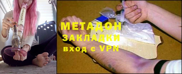 стаф Коряжма