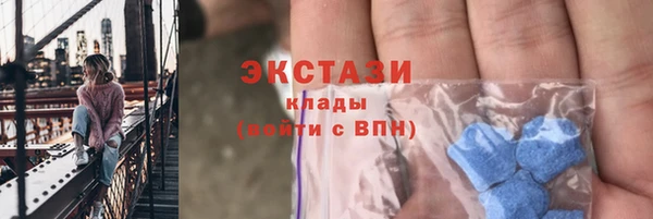 скорость mdpv Кукмор