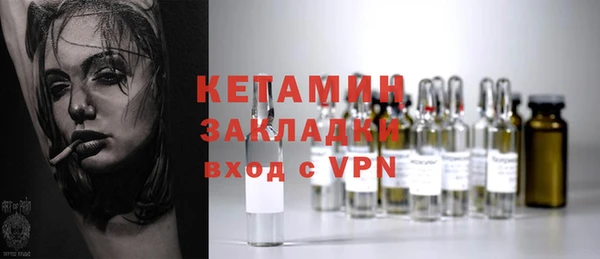 скорость mdpv Кукмор
