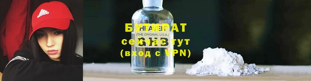 кокс Кондопога