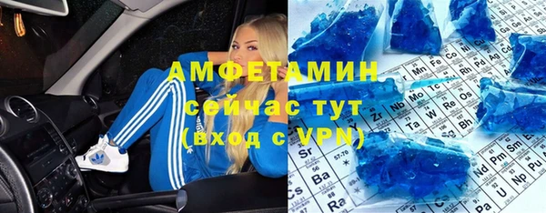 кокс Кондопога
