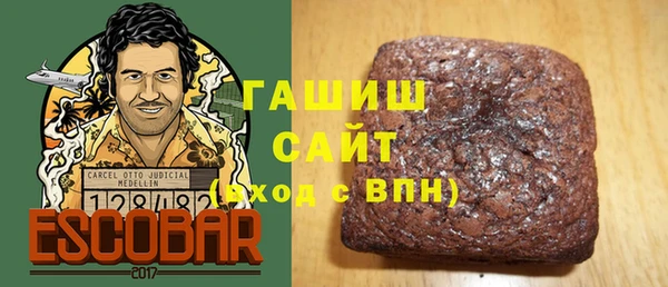 крисы Кулебаки
