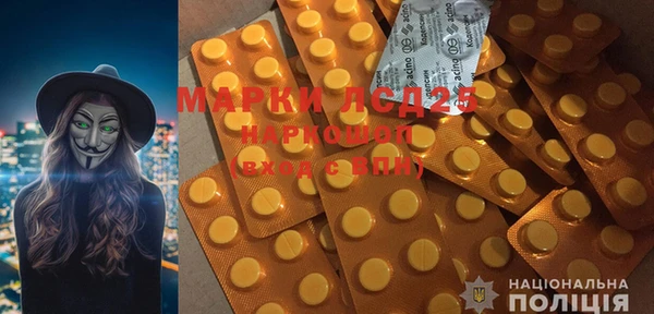 мяу мяу мука Конаково