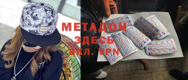 стаф Коряжма