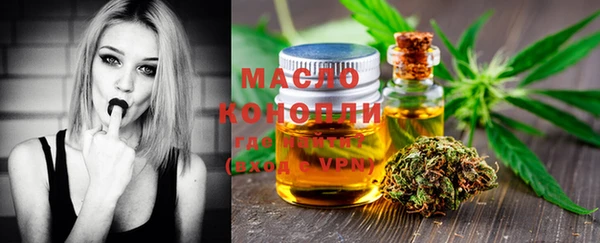 стаф Коряжма