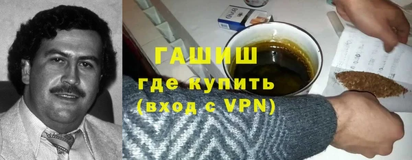 наркотики Козельск
