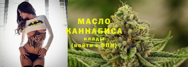 скорость mdpv Кукмор