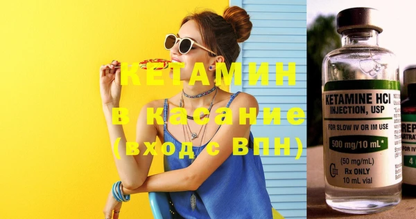 стаф Коряжма