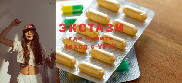 кокс Кондопога