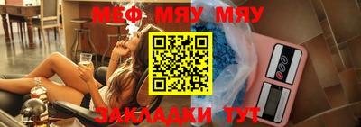 кокаин премиум Апрелевка