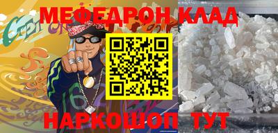 ГАЛЛЮЦИНОГЕННЫЕ ГРИБЫ Апшеронск