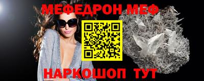 герыч Аргун