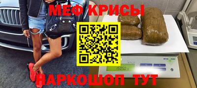 герыч Аргун