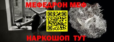 гидропоника Гусев