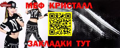 гидропоника Гусев