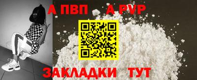гидропоника Гусев