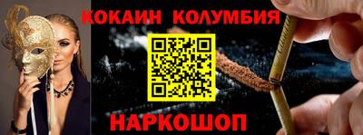 ГАЛЛЮЦИНОГЕННЫЕ ГРИБЫ Гусиноозёрск