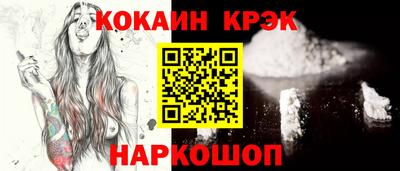 герыч Аргун