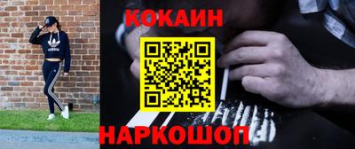 герыч Аргун