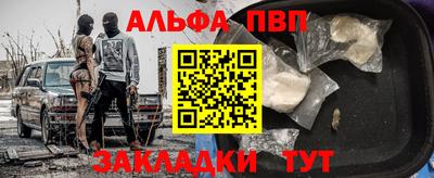 герыч Аргун