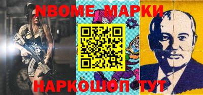 герыч Аргун