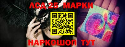 ГАЛЛЮЦИНОГЕННЫЕ ГРИБЫ Гусиноозёрск