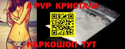 ГАЛЛЮЦИНОГЕННЫЕ ГРИБЫ Гусиноозёрск