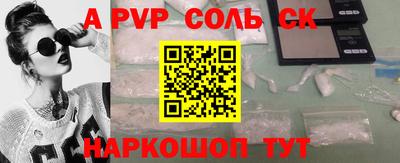 ГАЛЛЮЦИНОГЕННЫЕ ГРИБЫ Гусиноозёрск
