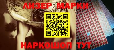 ГАЛЛЮЦИНОГЕННЫЕ ГРИБЫ Гусиноозёрск