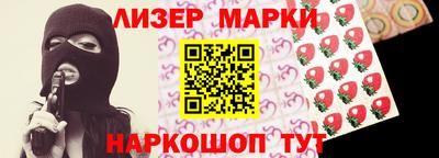 ГАЛЛЮЦИНОГЕННЫЕ ГРИБЫ Гусиноозёрск