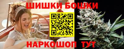 ГАЛЛЮЦИНОГЕННЫЕ ГРИБЫ Апшеронск