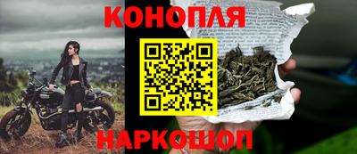 герыч Аргун