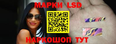 кокаин премиум Апрелевка