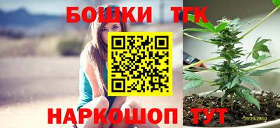 кокаин премиум Апрелевка