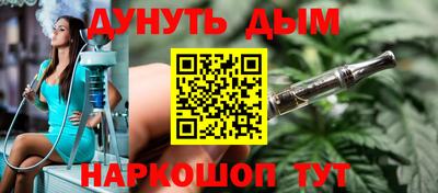 герыч Аргун