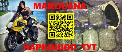 ГАЛЛЮЦИНОГЕННЫЕ ГРИБЫ Апшеронск