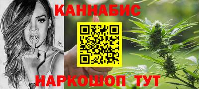 гидропоника Гусев
