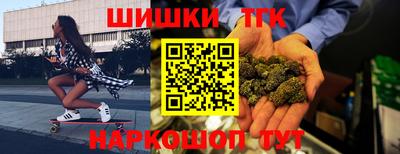 кокаин премиум Апрелевка