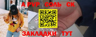гидропоника Гусев