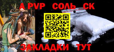 ГАЛЛЮЦИНОГЕННЫЕ ГРИБЫ Гусиноозёрск