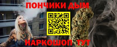 кокс Изобильный