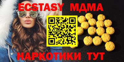 гидропоника Гусев