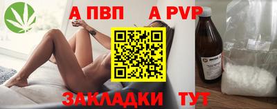 герыч Аргун