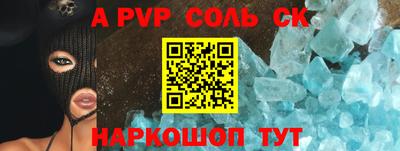 ГАЛЛЮЦИНОГЕННЫЕ ГРИБЫ Гусиноозёрск