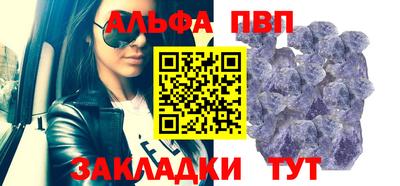 гидропоника Гусев