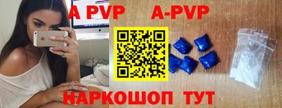 ГАЛЛЮЦИНОГЕННЫЕ ГРИБЫ Апшеронск