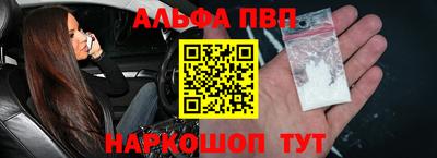 ГАЛЛЮЦИНОГЕННЫЕ ГРИБЫ Гусиноозёрск